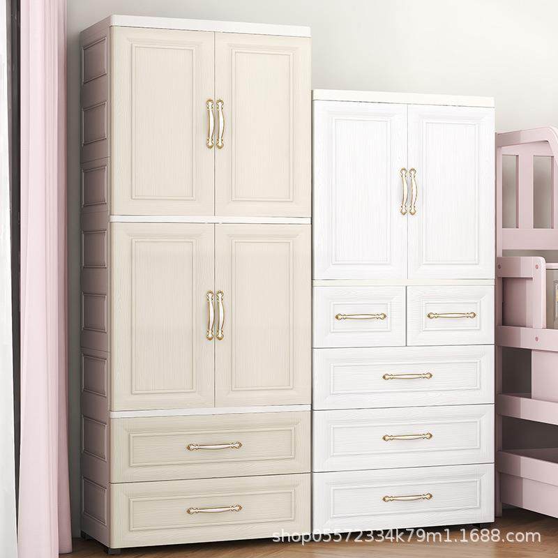 加厚现代简约儿童衣柜塑料家用卧室储物柜宝宝婴儿多层简易衣橱,淘宝优惠券,粉丝福利购,淘宝优惠卷