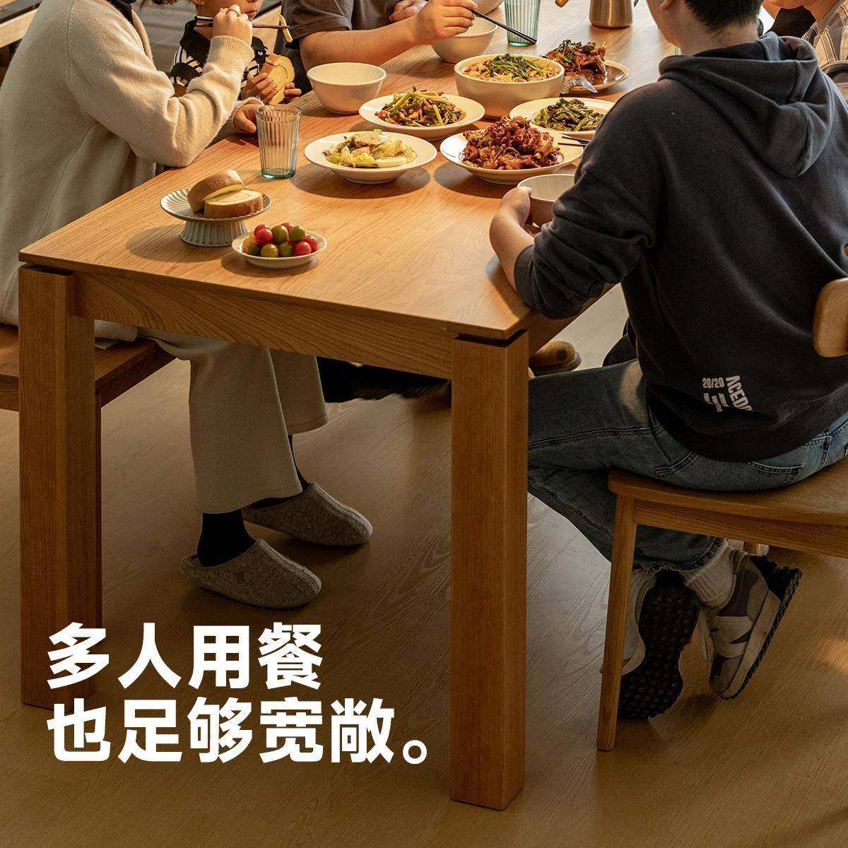 现代家具实木餐桌家用全实木大板长桌北欧樱桃木书桌小户型工作台,淘宝优惠券,粉丝福利购,淘宝优惠卷