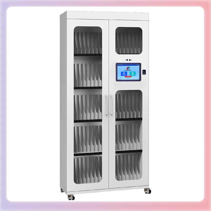 定制RFID智能档案柜办公文件存取保密柜图书档案管理智能定位管,淘宝优惠券,粉丝福利购,淘宝优惠卷