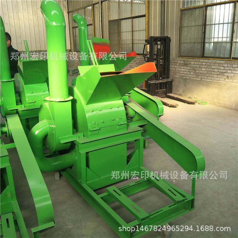 宏印综合性木材粉碎机竹木边角料粉碎机林业机械木材粉碎设备,淘宝优惠券,粉丝福利购,淘宝优惠卷