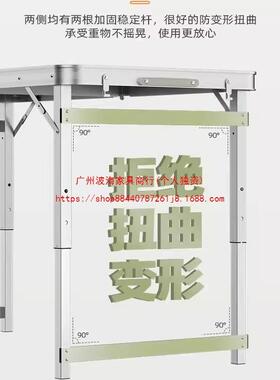 折叠桌子摆摊折叠户外便携式可升降开工桌子露营野餐夜市折叠桌椅
