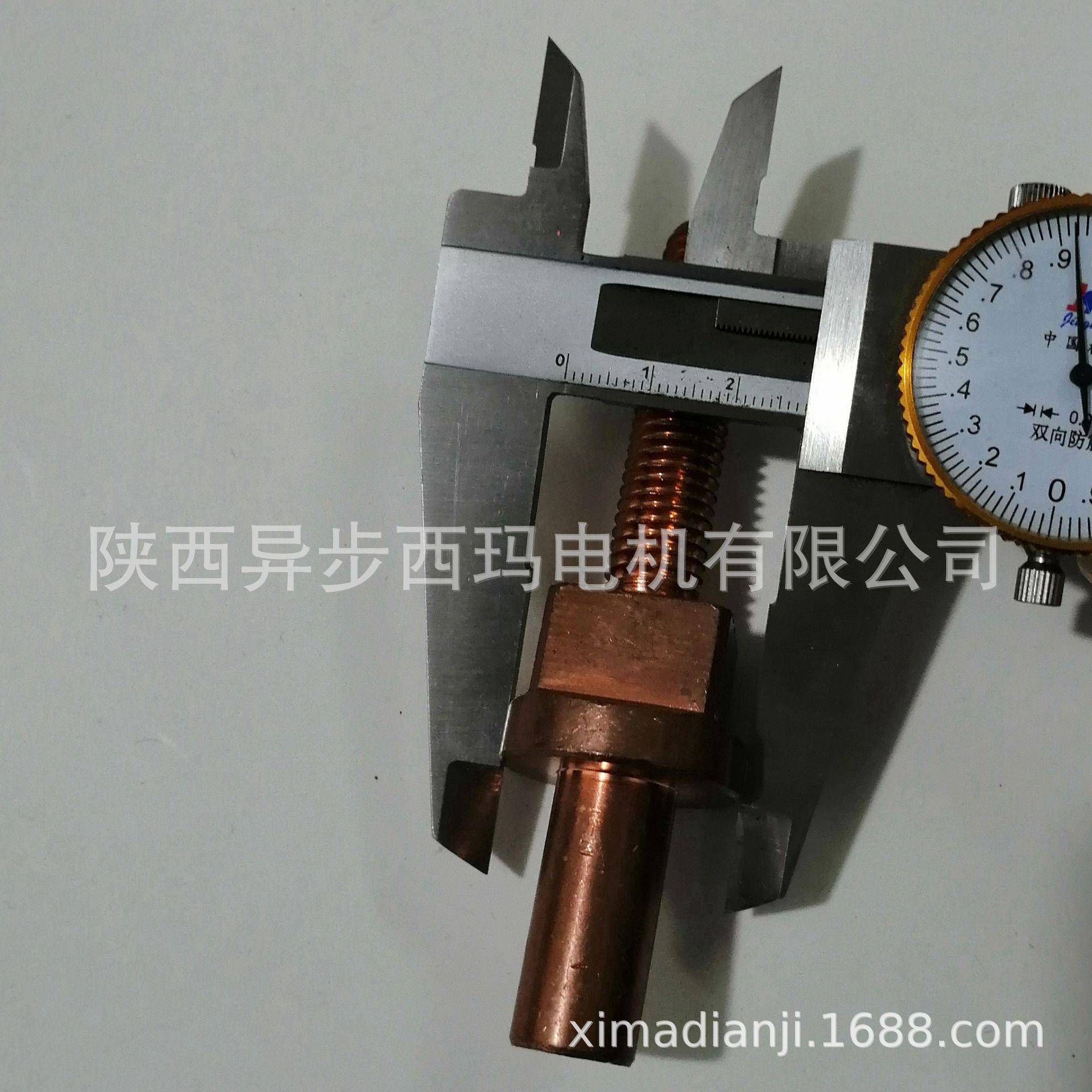 西玛电机SIM线O-M2DSIMO-M12接柱螺栓螺母垫片一套材紫铜质焊1接 - 图3