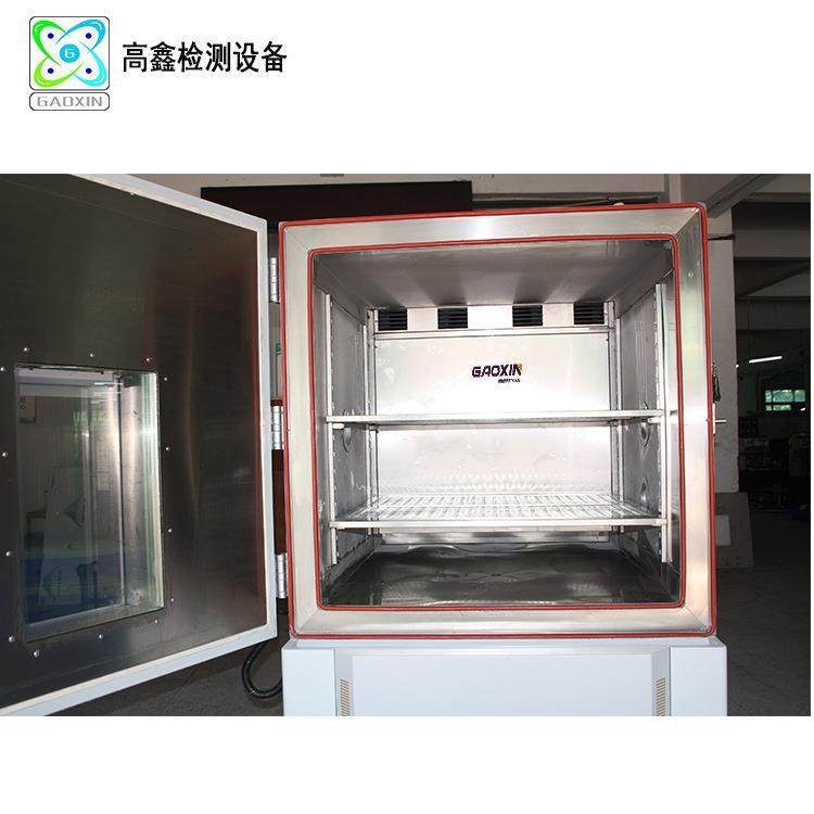 防爆高低温箱交变湿热实验箱PLC恒温恒湿实验箱高低温试验箱,淘宝优惠券,粉丝福利购,淘宝优惠卷