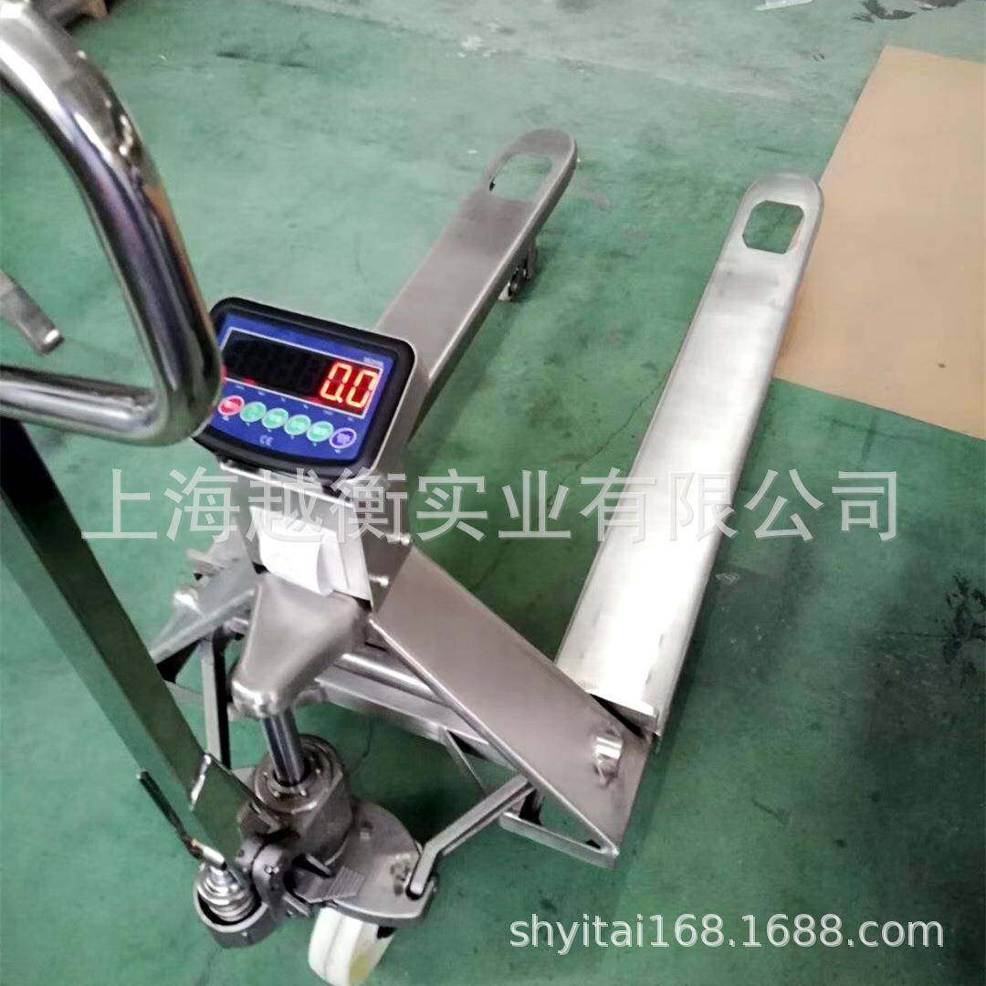 洁净区用不锈钢液压叉车秤防水不锈钢叉车称500kg叉车磅 - 图1