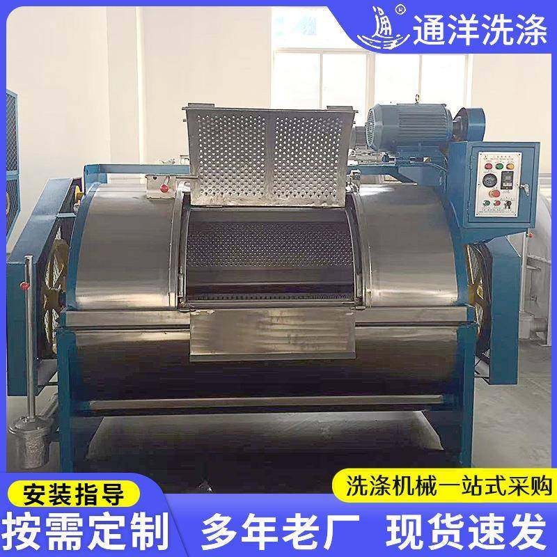 通江长绒起毛机丝光机羊毛衫起毛水洗缩绒等长绒起毛机丝光机,淘宝优惠券,粉丝福利购,淘宝优惠卷