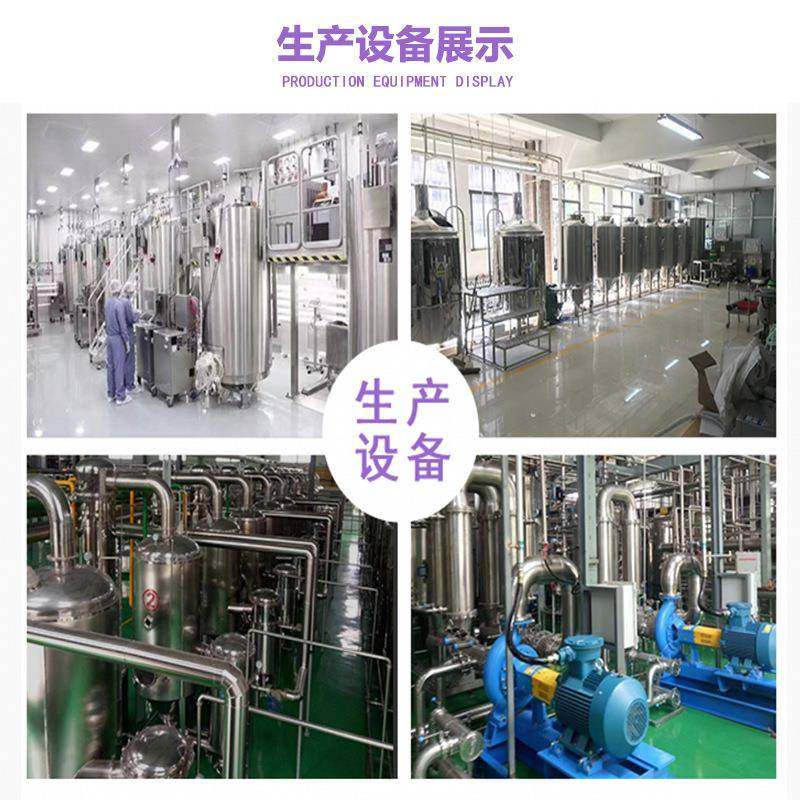 纳豆激酶5千-10万活性纳豆粉纳豆提取物枯草杆菌蛋白激酶,淘宝优惠券,粉丝福利购,淘宝优惠卷