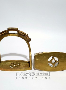加厚纯铜马镫大号龙纹实用马蹬子骑马上下马脚蹬古风马术装备用品