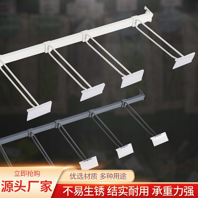 洞洞板小挂钩零食挂钩加测网加层挂横杆双线钩价格标签配本店货架,淘宝优惠券,粉丝福利购,淘宝优惠卷