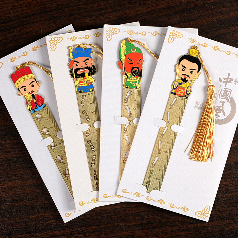 Cultural and creative bookmarks metal steel ruler student stationery ruler Three Kingdoms characters Chinese style small gift for foreigners