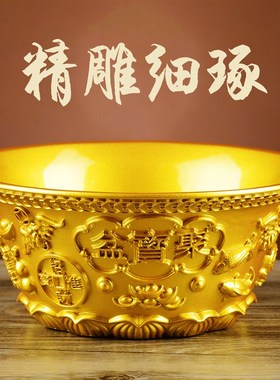 雨宝陀罗尼聚宝盆摆件招聚黄财神黄铜米缸大号客厅开业礼品装饰品