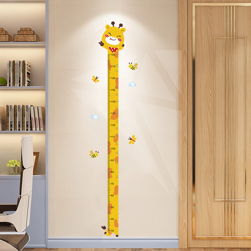 儿童身高墙贴宝宝量身高贴纸卡通墙贴可移除不伤墙婴儿身高测量仪,淘宝优惠券,粉丝福利购,淘宝优惠卷