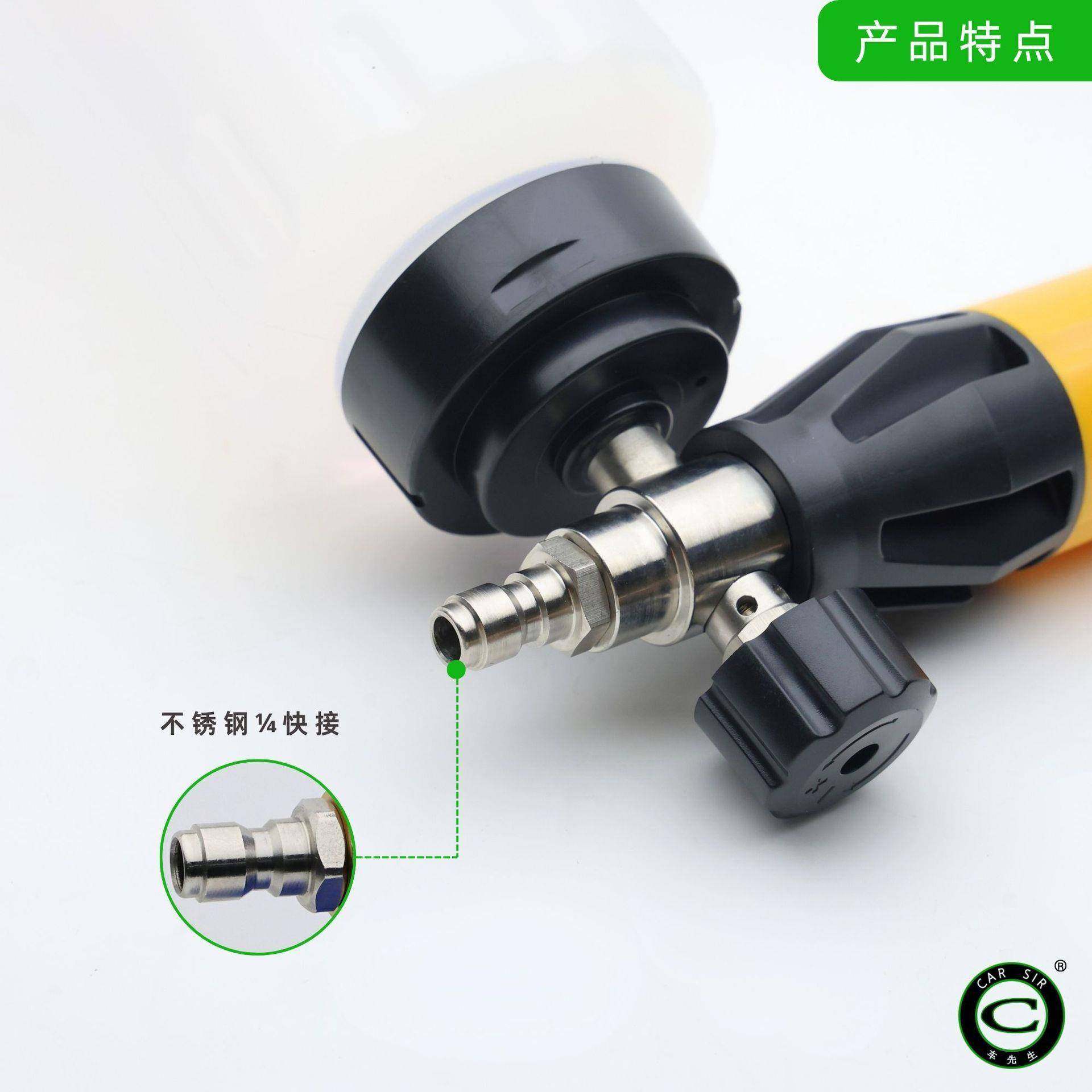 工厂直销供应不锈钢PA壶泡沫壶泡沫发生器喷壶,淘宝优惠券,粉丝福利购,淘宝优惠卷