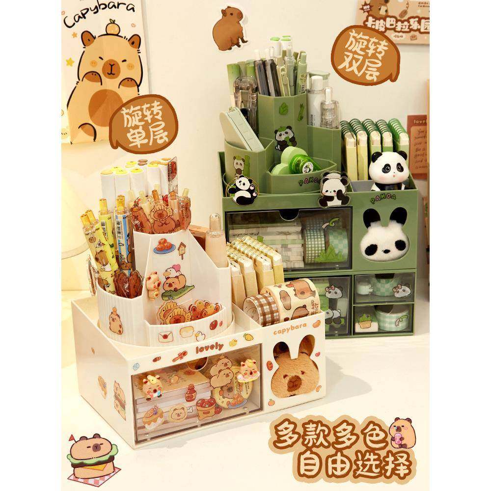 卡皮巴拉旋转笔筒大容量儿童女孩学生书桌桌面多功能收纳盒其它,淘宝优惠券,粉丝福利购,淘宝优惠卷
