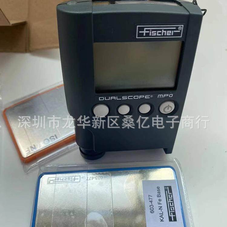 现货德国菲希尔MP0涂层测厚仪麦考特膜厚仪G6F6MPO - 图2