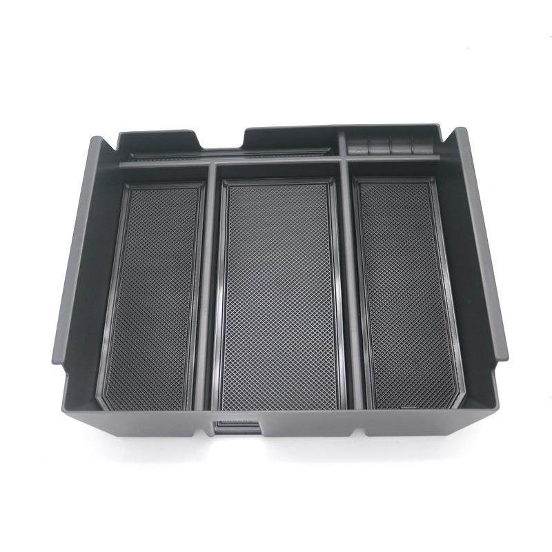 适用于22-24款丰田坦途中央扶手箱储物盒坦途中控置物盒收纳盒,淘宝优惠券,粉丝福利购,淘宝优惠卷