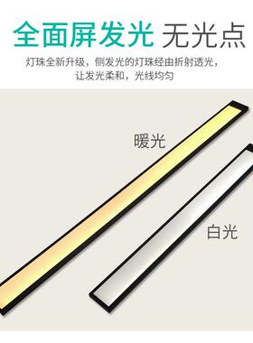 超薄充电柜灯加长USB冲电人体感应无需布线衣柜橱柜灯