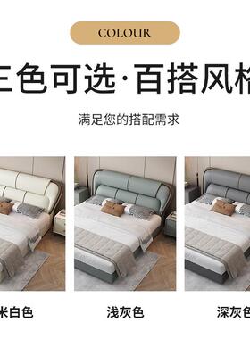 奢卧床8大气2m床床布简约人大高端主1皮现代婚床科技床双人布轻艺