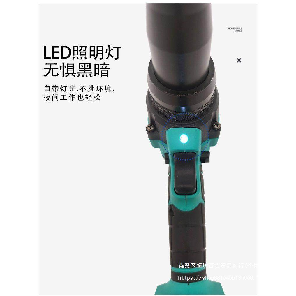 电动铆钉枪全自动充电式工业级拉钉枪工具抽芯压铆钉头锂电拉铆枪,淘宝优惠券,粉丝福利购,淘宝优惠卷