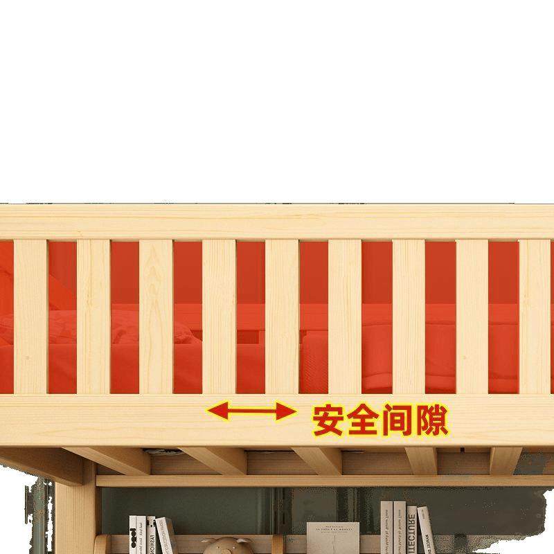 上下床双层床实木高低床大人多功能小户型儿童上下铺木床子母床厂,淘宝优惠券,粉丝福利购,淘宝优惠卷