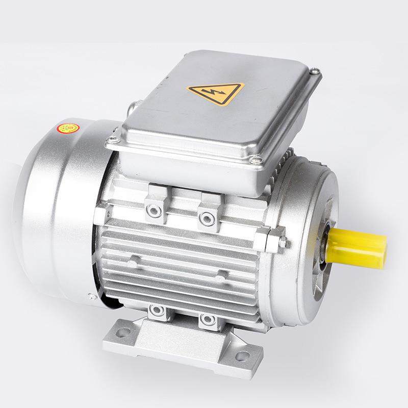 供应YL系列B3卧式单相异步电容电动机纯铜铝壳电机机械设备,淘宝优惠券,粉丝福利购,淘宝优惠卷