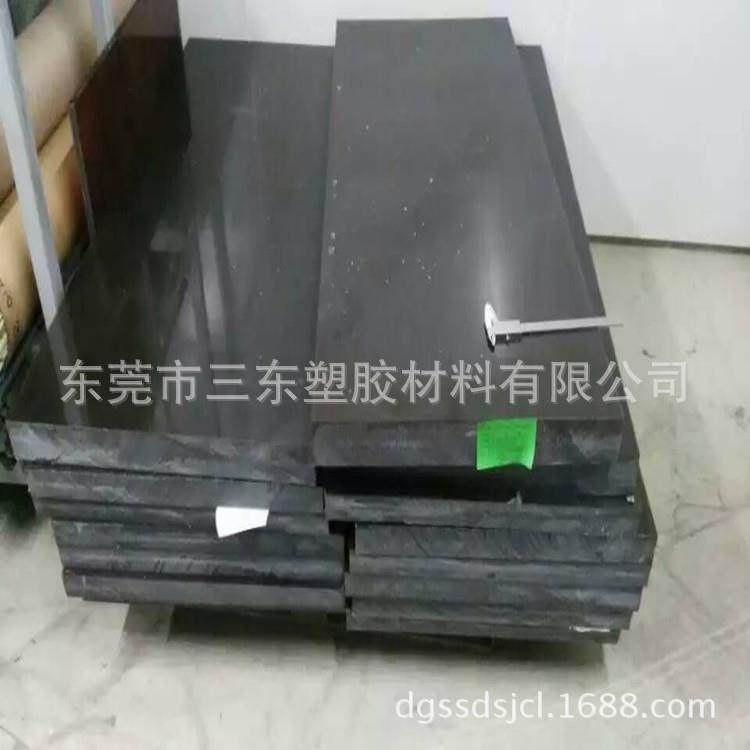 三东PEEK板加玻纤黑色peek板土灰色peek板米黄色peek板,淘宝优惠券,粉丝福利购,淘宝优惠卷