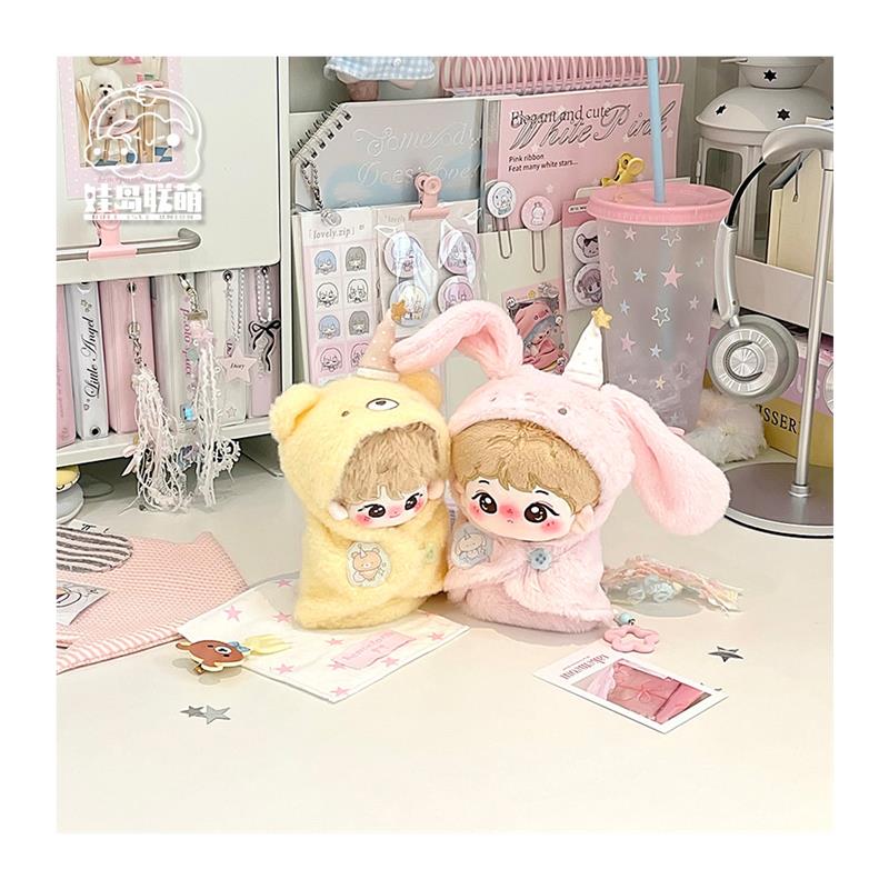 娃岛联萌棉花娃娃10cm娃衣自嘲熊着替baby包被子超兄可爱软萌清新 - 图3