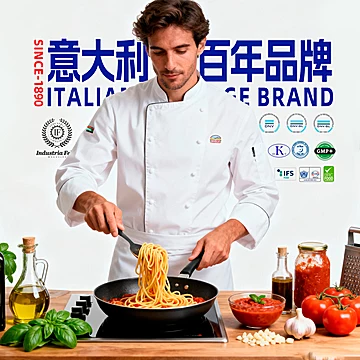 【可签到】意大利蒂维勒进口低脂速食面[5元优惠券]-寻折猪