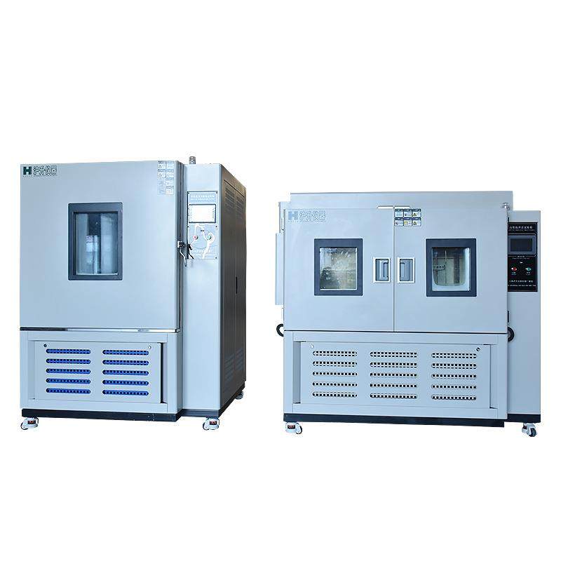 高低温交变试验箱高低温测试箱PLC触摸屏高低温可程式恒温恒湿,淘宝优惠券,粉丝福利购,淘宝优惠卷