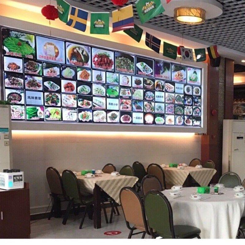 无线强磁LED发光灯箱牌酒店宾馆饭店菜品展示点菜墙价目表点菜单 - 图2