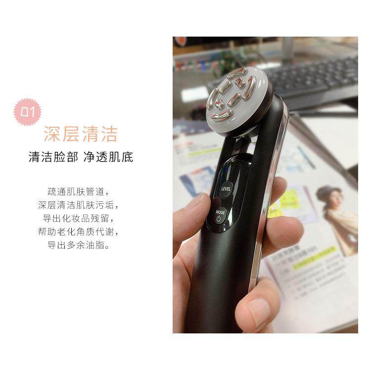 美颜仪家用导出护肤品导入仪电子美容仪器工具多功能,淘宝优惠券,粉丝福利购,淘宝优惠卷