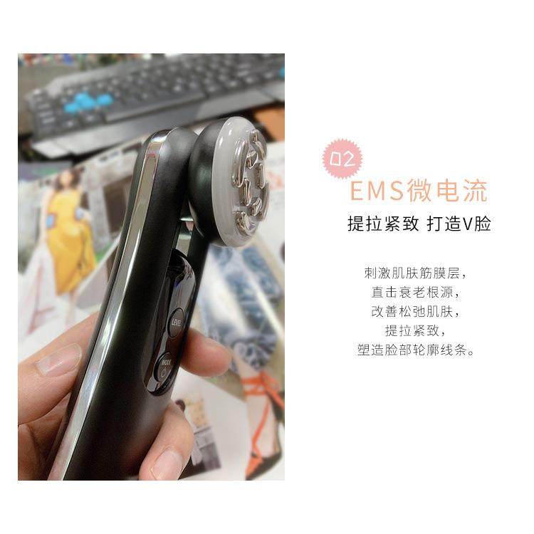 美颜仪家用导出护肤品导入仪电子美容仪器工具多功能,淘宝优惠券,粉丝福利购,淘宝优惠卷