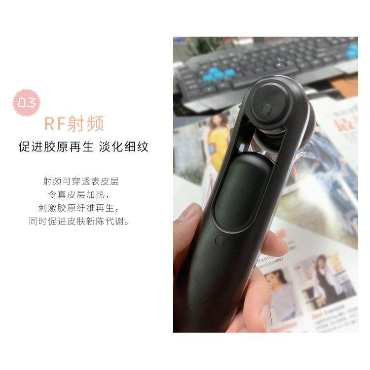 美颜仪家用导出护肤品导入仪电子美容仪器工具多功能,淘宝优惠券,粉丝福利购,淘宝优惠卷