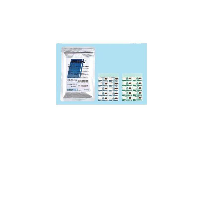 KS-80-20/90-20感温变色温度标贴高感度测温纸NICHIYU日油技研,淘宝优惠券,粉丝福利购,淘宝优惠卷