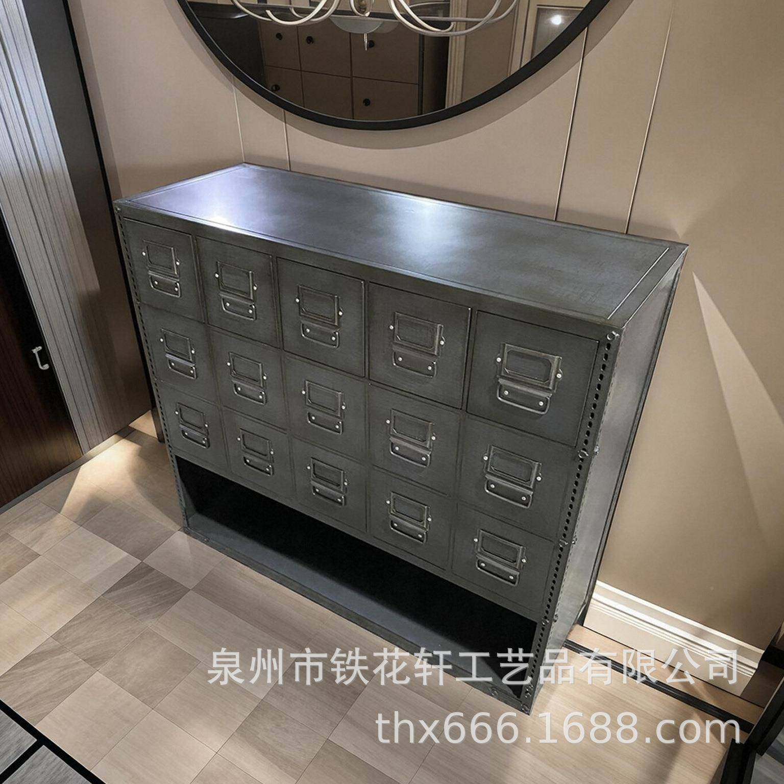 屉业风铁艺斗柜抽柜储工柜美式乡村lo0ft靠墙玄关柜收纳柜置物物,淘宝优惠券,粉丝福利购,淘宝优惠卷