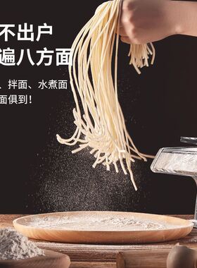 面条机家用多功能不锈钢手动压面机手工擀面饺子馄饨皮做面制薇妍