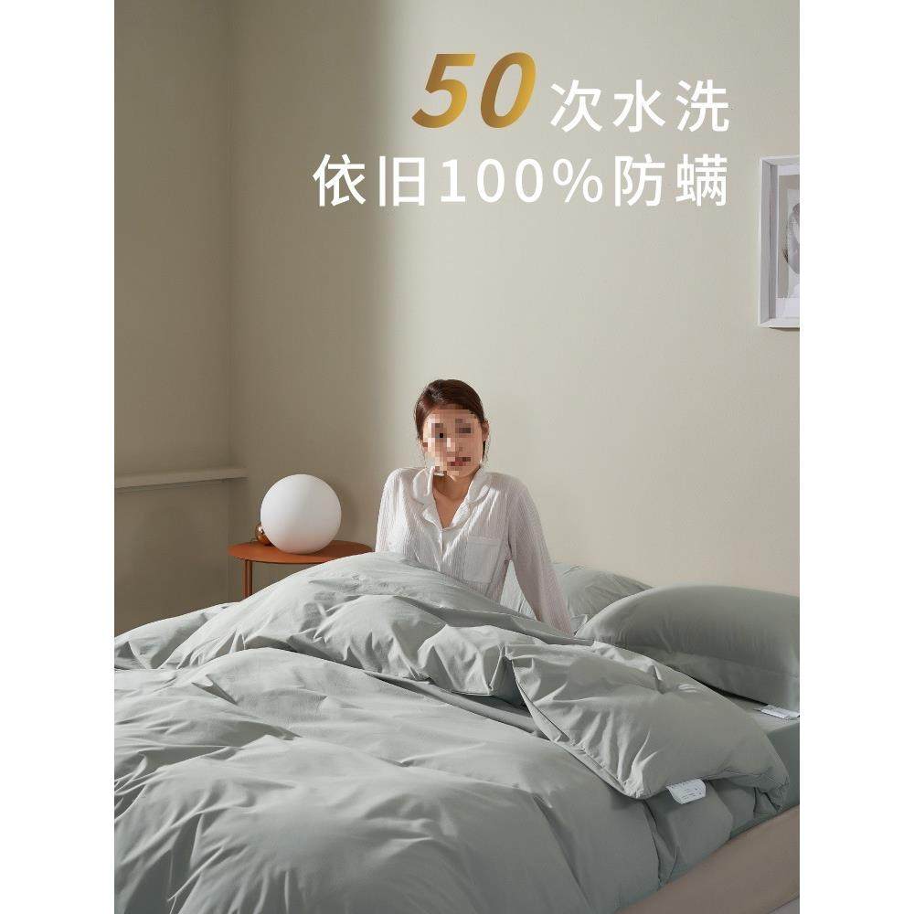 防螨虫化纤四件三件套棉秋冬床品床单磨毛被套床上用品儿童床笠,淘宝优惠券,粉丝福利购,淘宝优惠卷