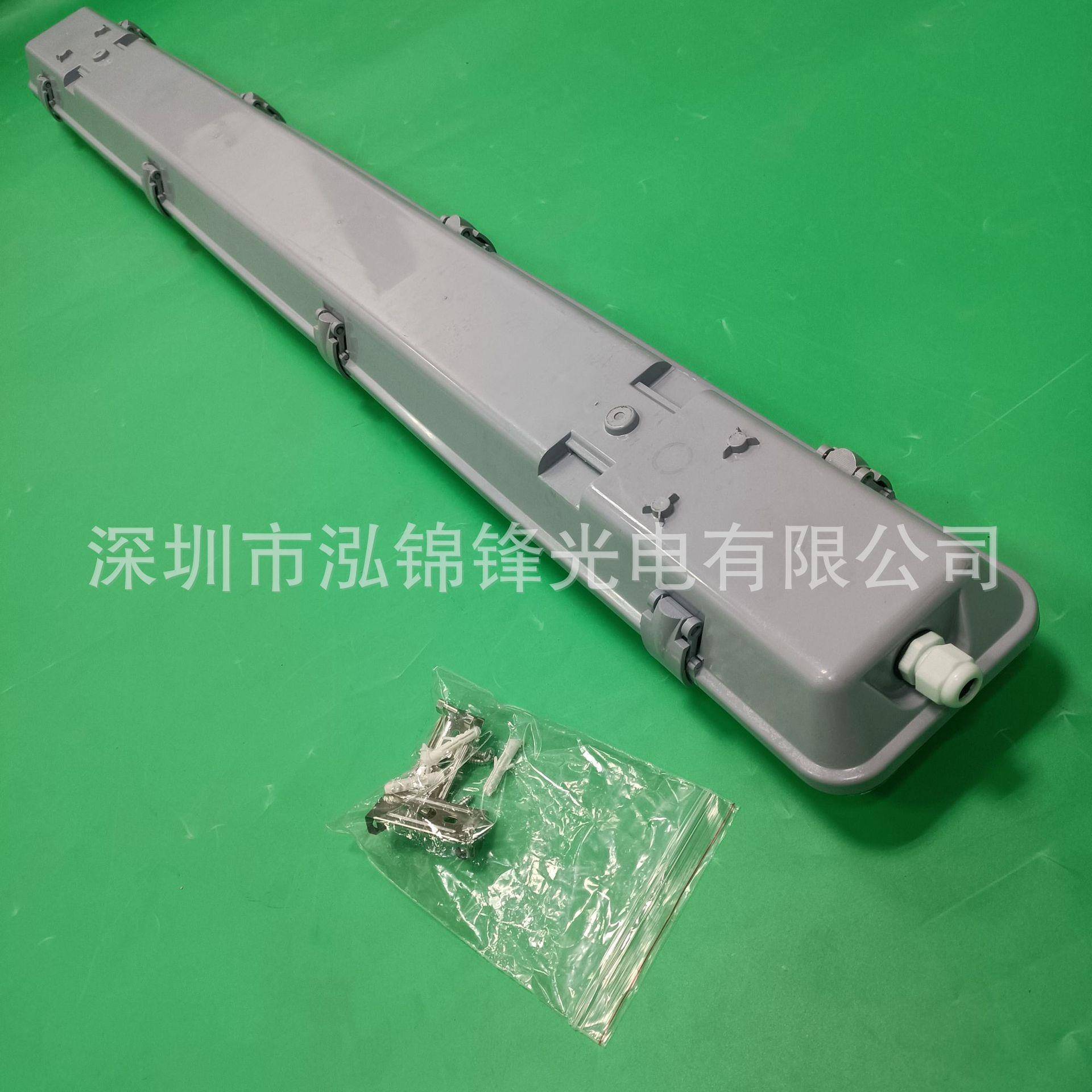 厂家现货直LBL销急9米0分钟单亮三防具灯套件应T80.6双支led三防 - 图1