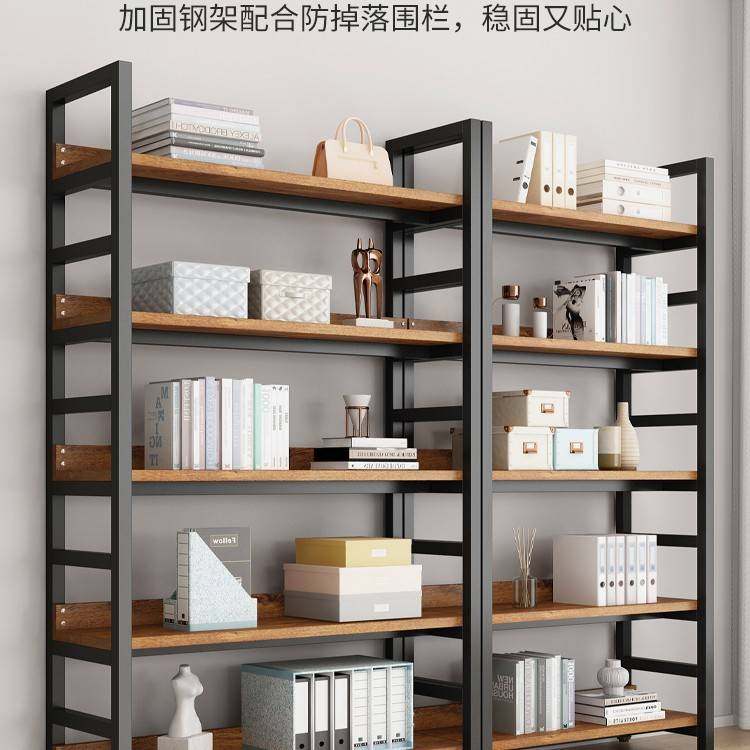 钢木文件置物架钢制书柜货架简约储物架收纳多层铁艺书架落地客厅,淘宝优惠券,粉丝福利购,淘宝优惠卷