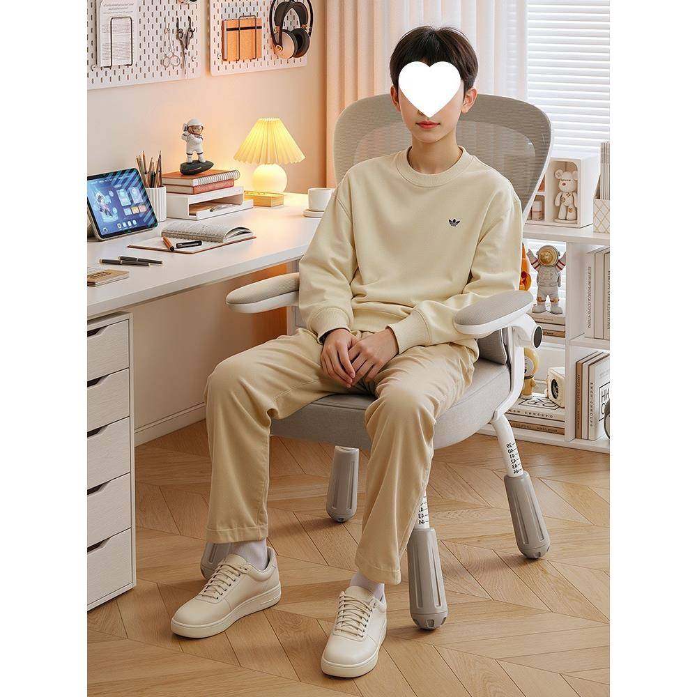 学童习椅子背椅电脑书桌椅可升降DNY-106中小学生写作业家用儿靠,淘宝优惠券,粉丝福利购,淘宝优惠卷