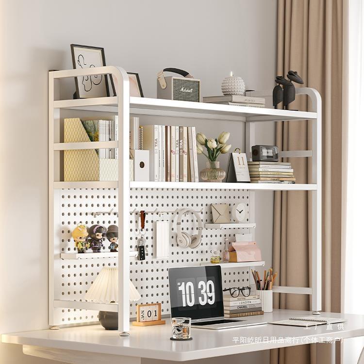 Desktop storage rack desk computer book 985 rack desk book storage hole plate decorative rack electric desk two-layer workstation exhibition