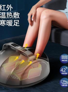 足疗机腿部按摩器家用全自动足疗仪电动加热揉捏足底穴位按摩仪