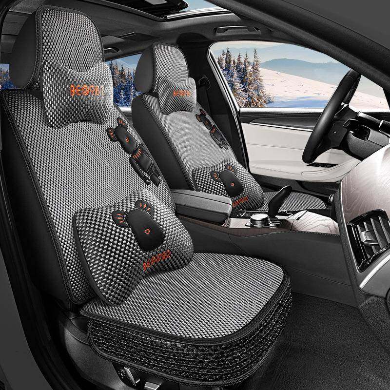 网红冰丝卡通全包围座套四季通用座椅套女士汽车坐垫女神夏季凉垫,淘宝优惠券,粉丝福利购,淘宝优惠卷