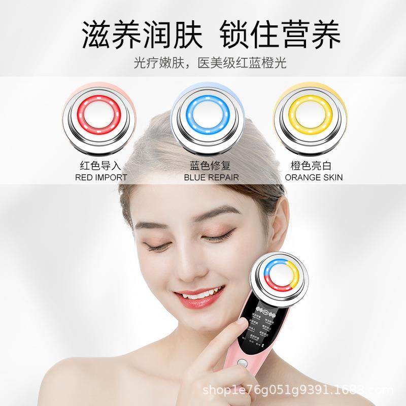 爆款七模式EMS离子导入仪面部彩光美容仪皮肤护理仪微电流嫩肤仪,淘宝优惠券,粉丝福利购,淘宝优惠卷