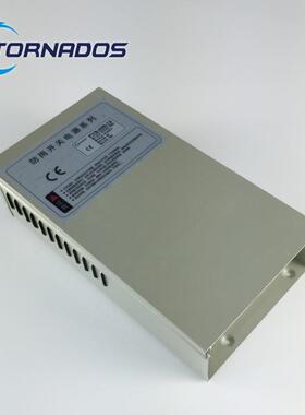 400W12V33A防雨开关电源FY-400-12户外防雨型电源12V400W防雨电源