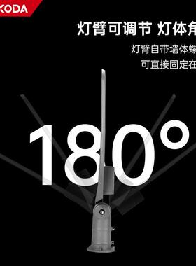 新农村市电路灯led路灯头200W大功率户外防水照明灯可调金钻路灯