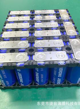 3.0V3000F低内阻超级电容螺栓型法拉电容大电流启动电源