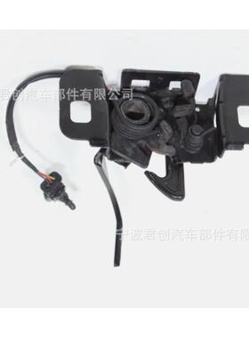 机盖锁搭扣引擎盖锁适用19-21适用雪佛兰科迈罗8442596884678990