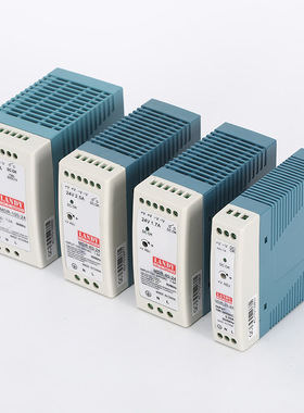 MDR-100w工业导轨式电源12v24v输出塑壳卡导轨式开关电源质保3年