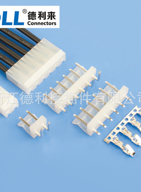 电子线束端子3.96间距VH条形连接器经久耐用胶壳+针座+端子