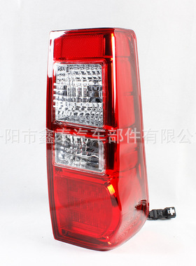 适用于五十铃皮卡D-MAX2012款高配尾灯汽车配件源头工厂